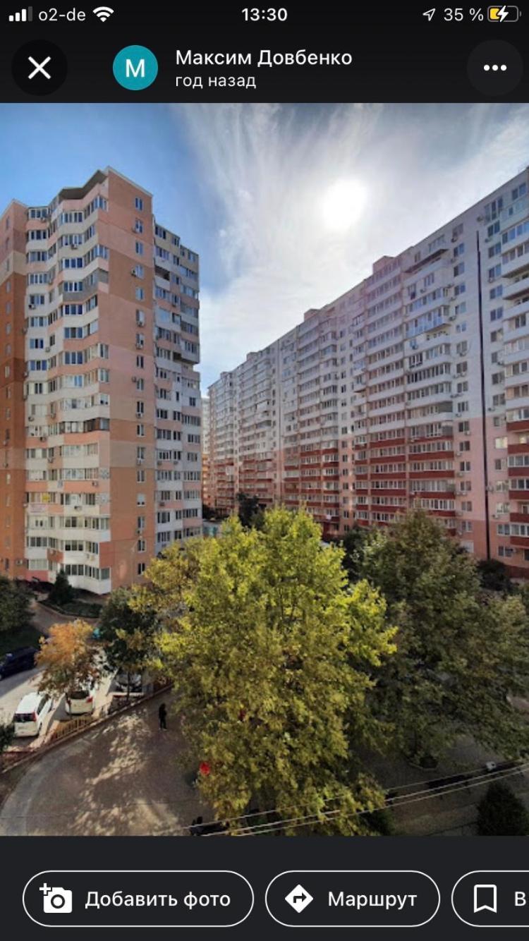 Красивая 2-Ком.Кв.,В Новом Доме!От Хозяйки! 오데사 외부 사진